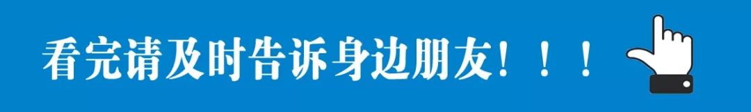 邱县文化旅游产业投资有限公司、产业投资有限公司2024年公开招聘10名工作人员公告