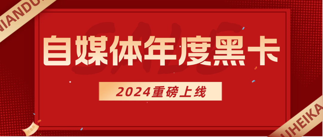 500-1000元/篇丨公众号《协奏曲旅行》征稿