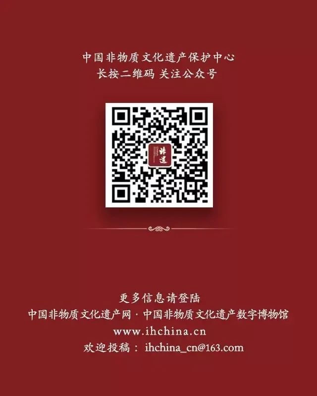 文件丨文化和旅游部办公厅关于进一步加强文艺工作者教育管理和道德建设的通知