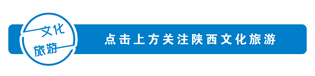 致全省文化和旅游干部职工及家属的慰问信