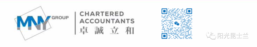 澳洲经济丨国内航空旅行需求大增!澳航、维珍机票又提价了!