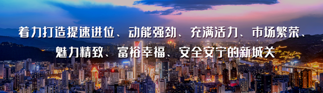 甘肃:一热门景点实行分时预约