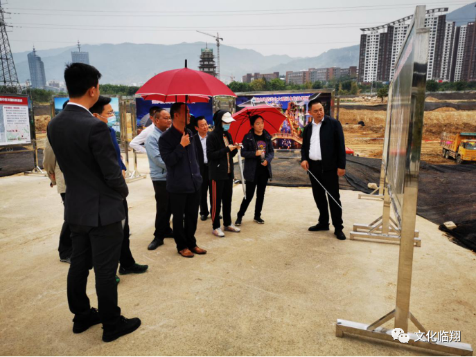 省大滇西旅游环线建设工作调研组赴我区开展半山酒店调研工作