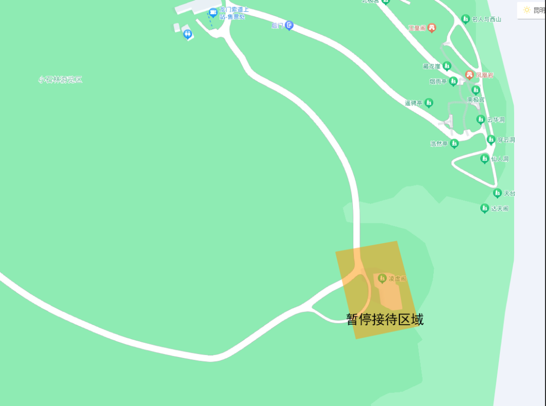 别跑空!昆明这一景点明日全天暂停接待→