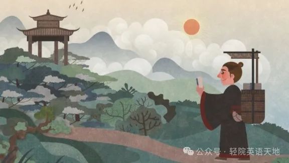 【课后拓展】中国三大旅游胜地Three Top Attractions in China