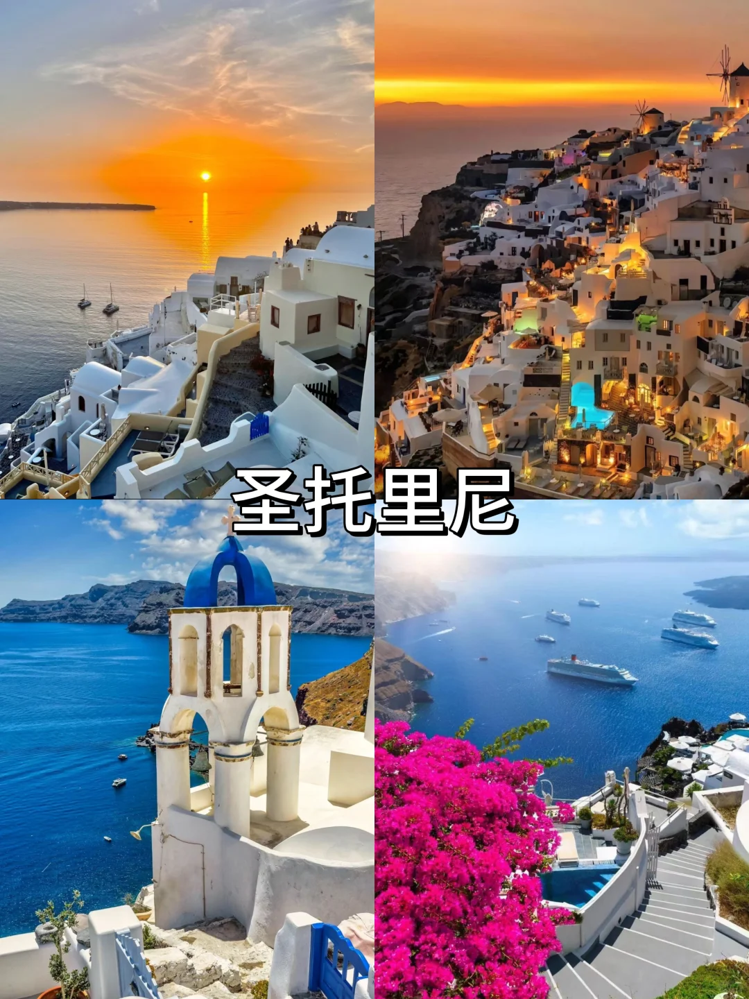 云南必去九大景点‼️旅游必看版