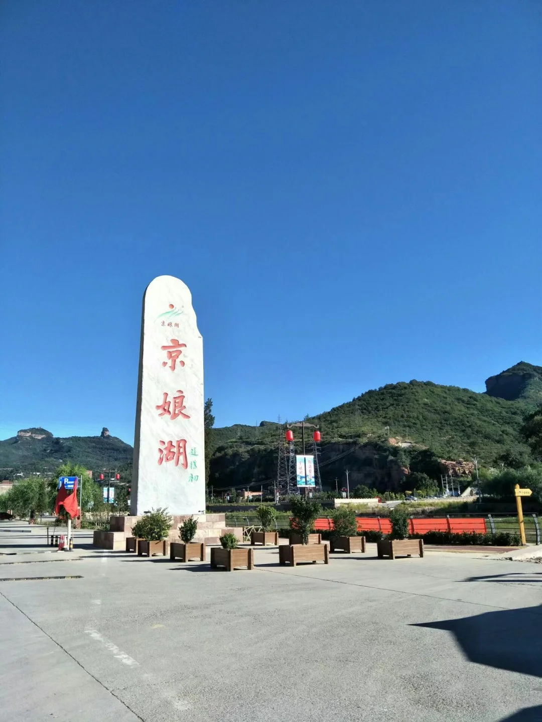 五一去哪👉河北邯郸✅最全景点概览