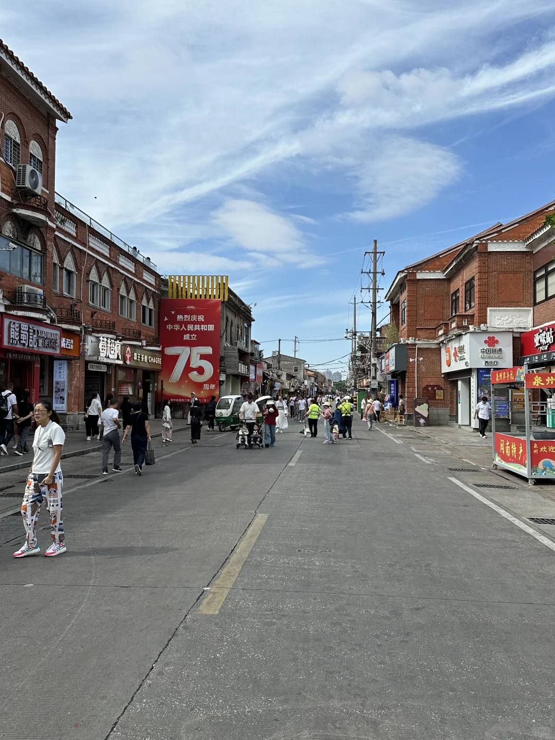 泉州真实旅游现状。。消费观崩塌了…