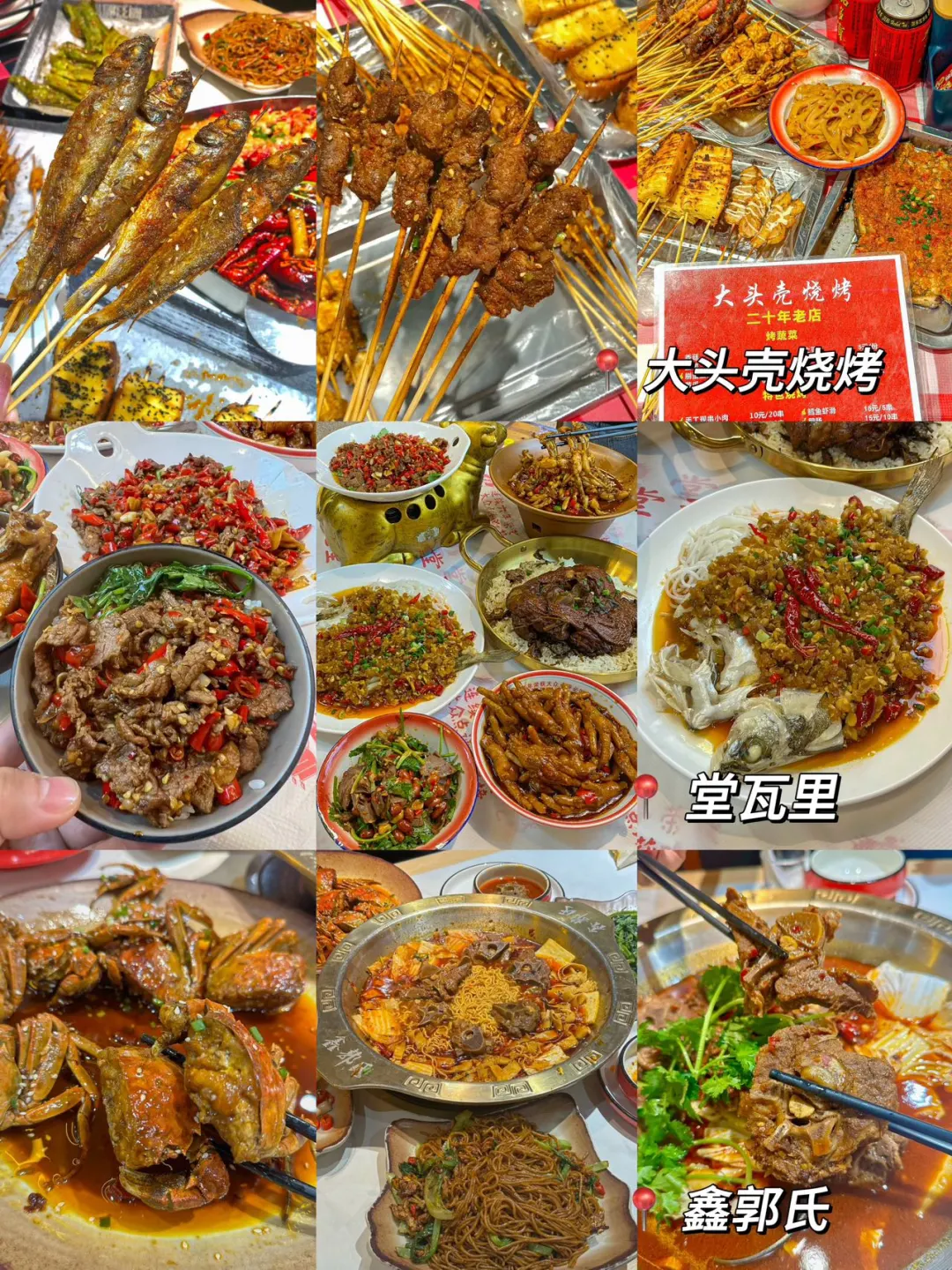 终于有人把南昌路线说清楚了！（附旅游攻略）