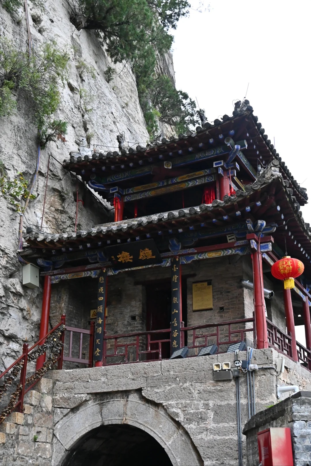 娲皇宫｜华夏祖庙｜国内最大最早奉祀女娲地