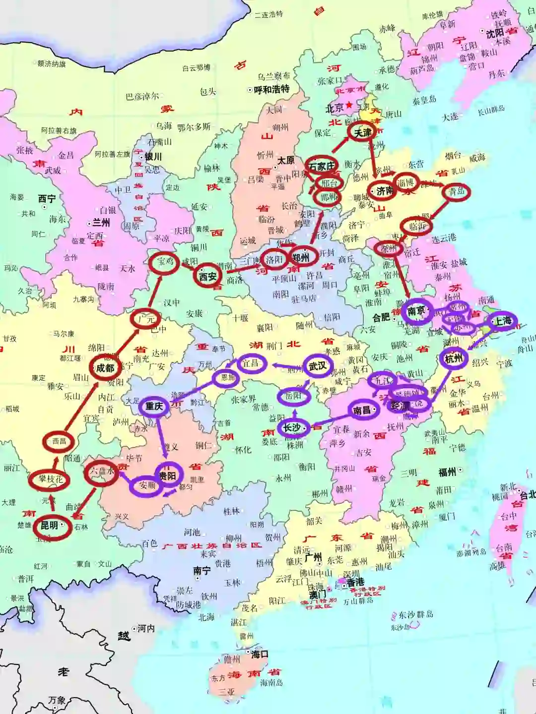 1300💰穷游12省38城，这条路线怎么样？