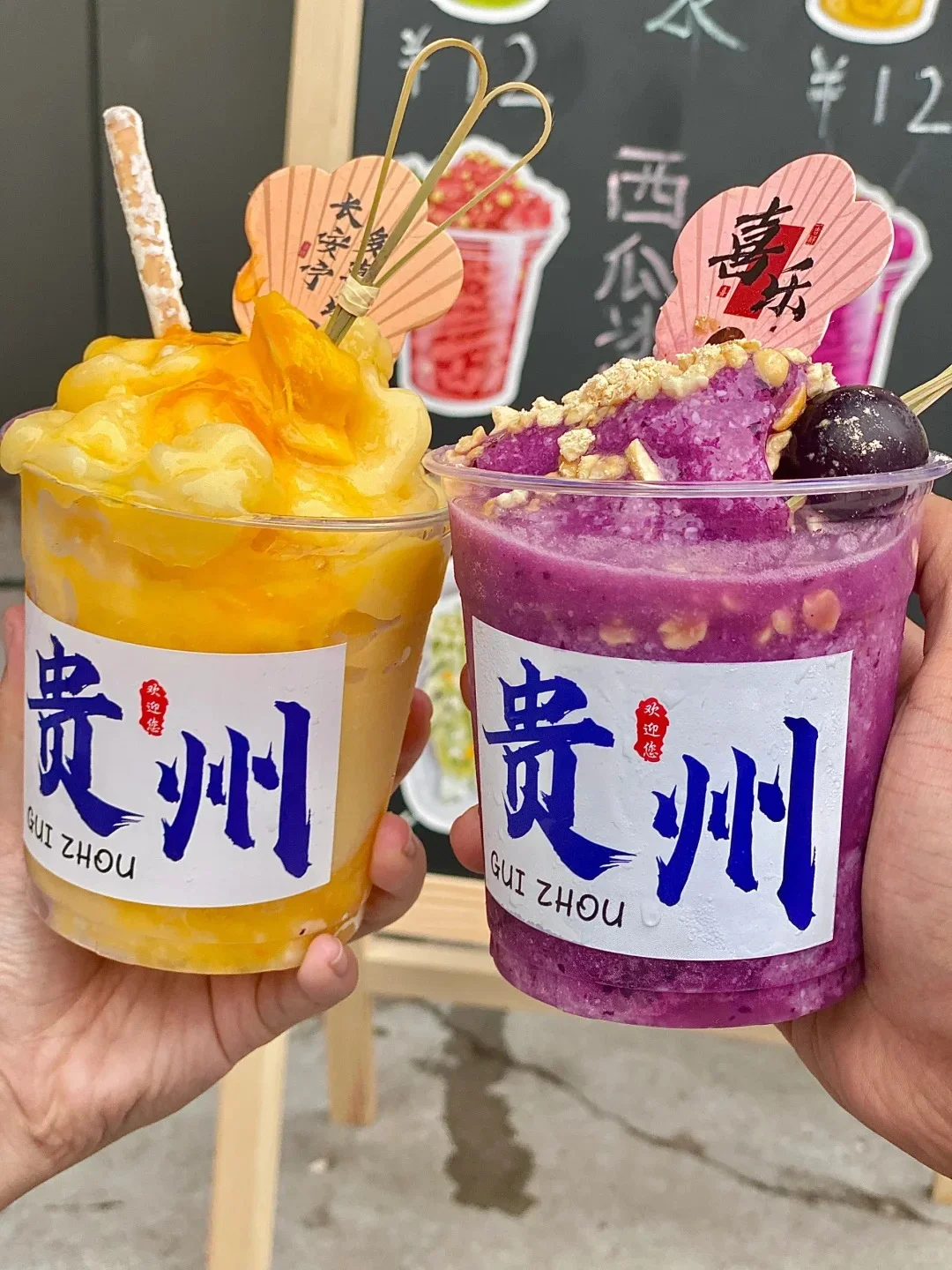 贵州淡季反向旅游太香啦！2k玩六天...
