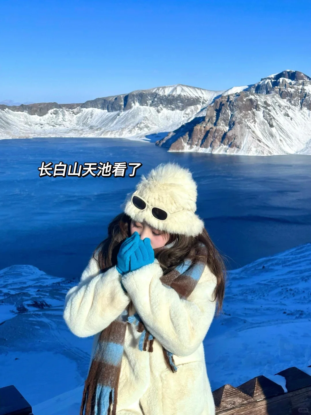 和老公去了长白山，这雪景酒店比瑞士还震撼！