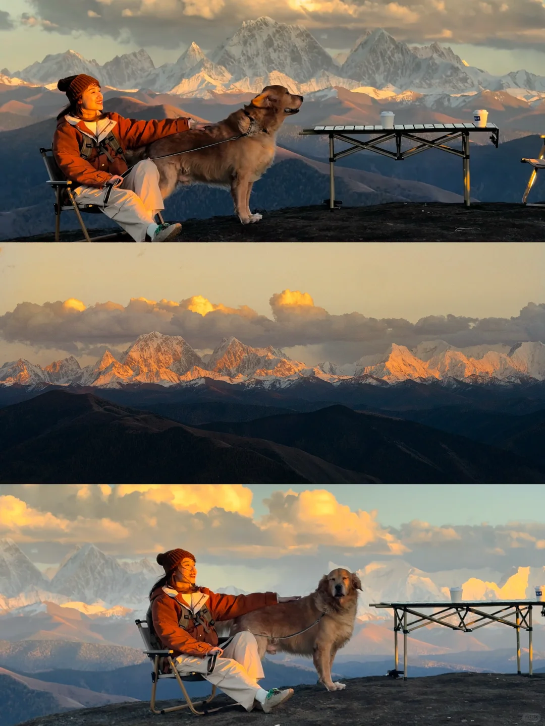 川西yyds🍁，雪山、彩林、小溪🏔️～