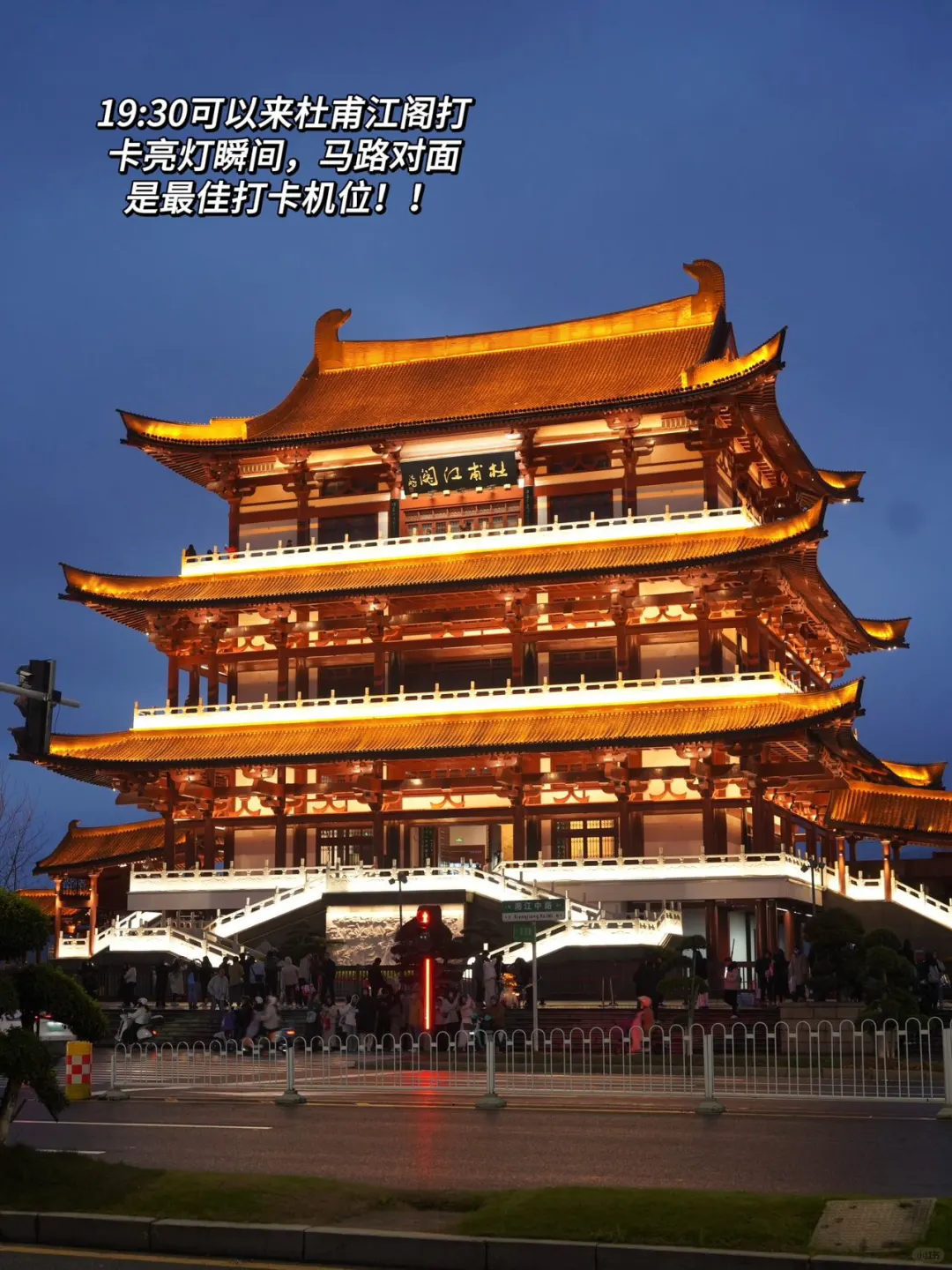 7🈷️去长沙旅游✌️整理的手帐攻略(自用版)