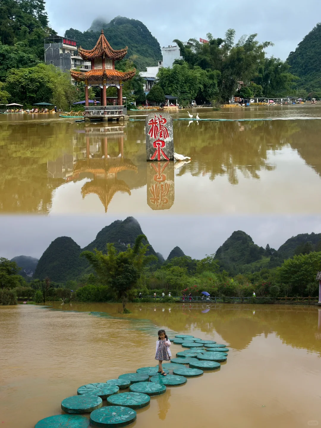 💐迄今为止，我最喜欢的亲子游城市出现了