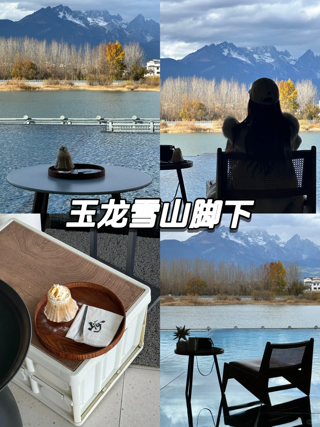 本J人😎云南旅游保姆攻略📖（附详细路线）