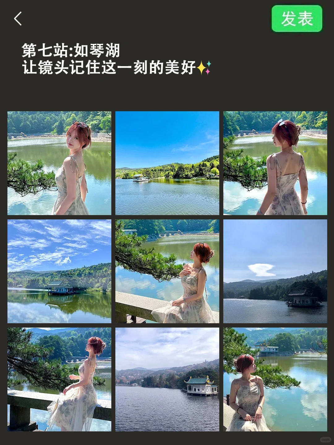 📍江西旅游⛰️5天4晚人均1K💰详细攻略