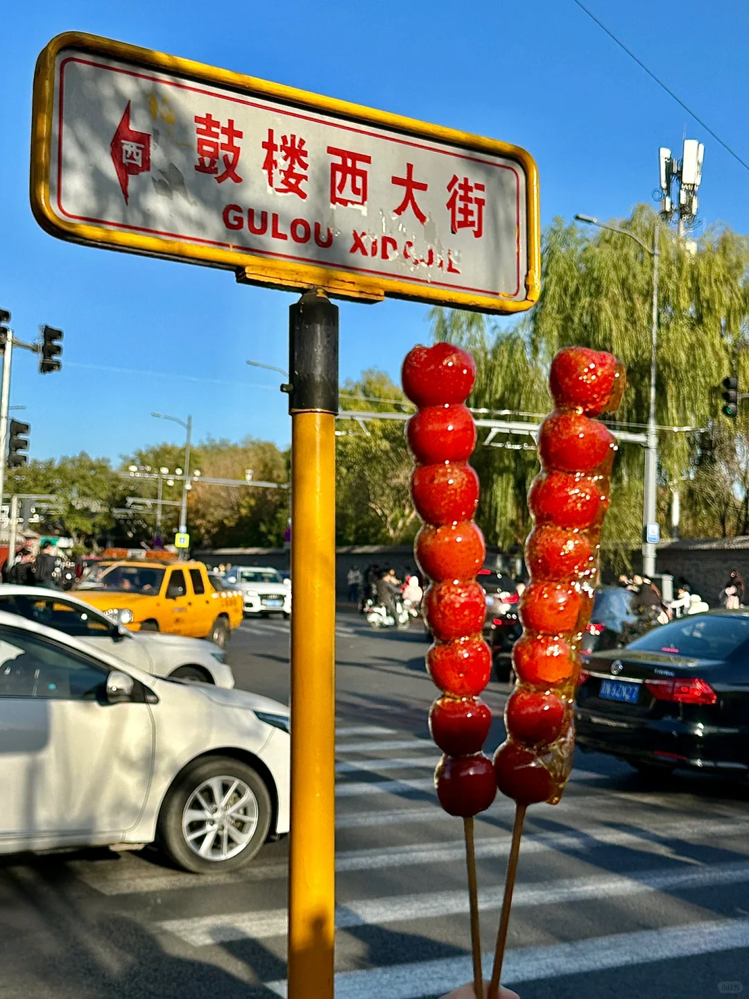 人生建议：一定要去完这些地方再离开北京。。。