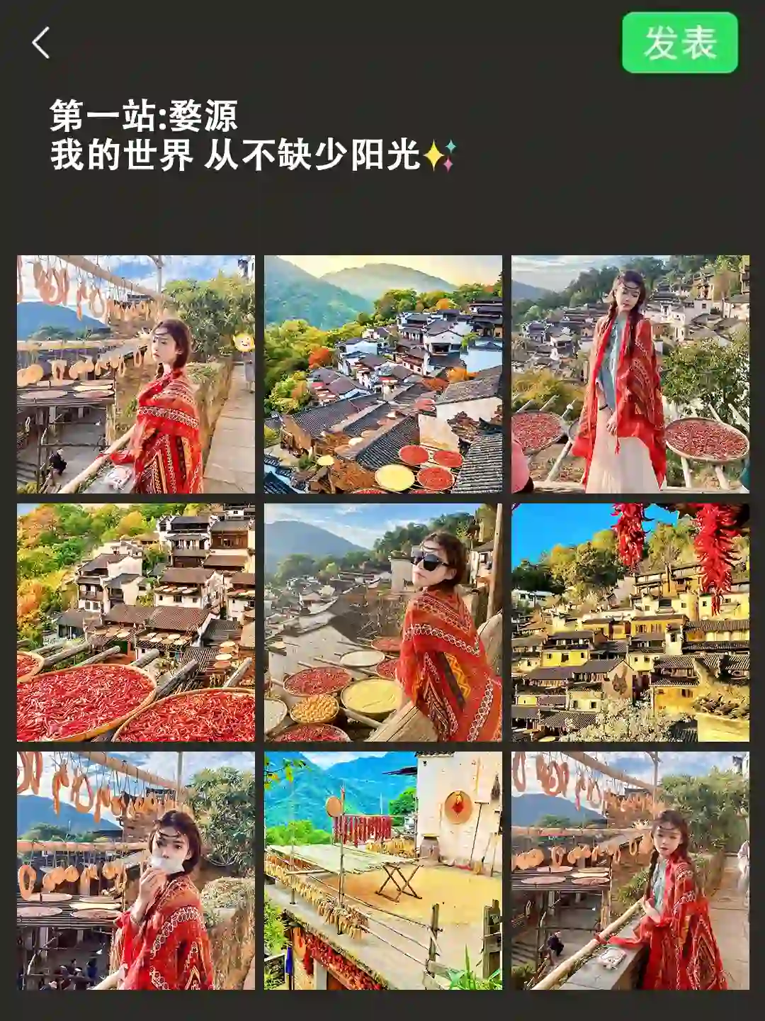 📍江西旅游⛰️5天4晚人均1K💰详细攻略