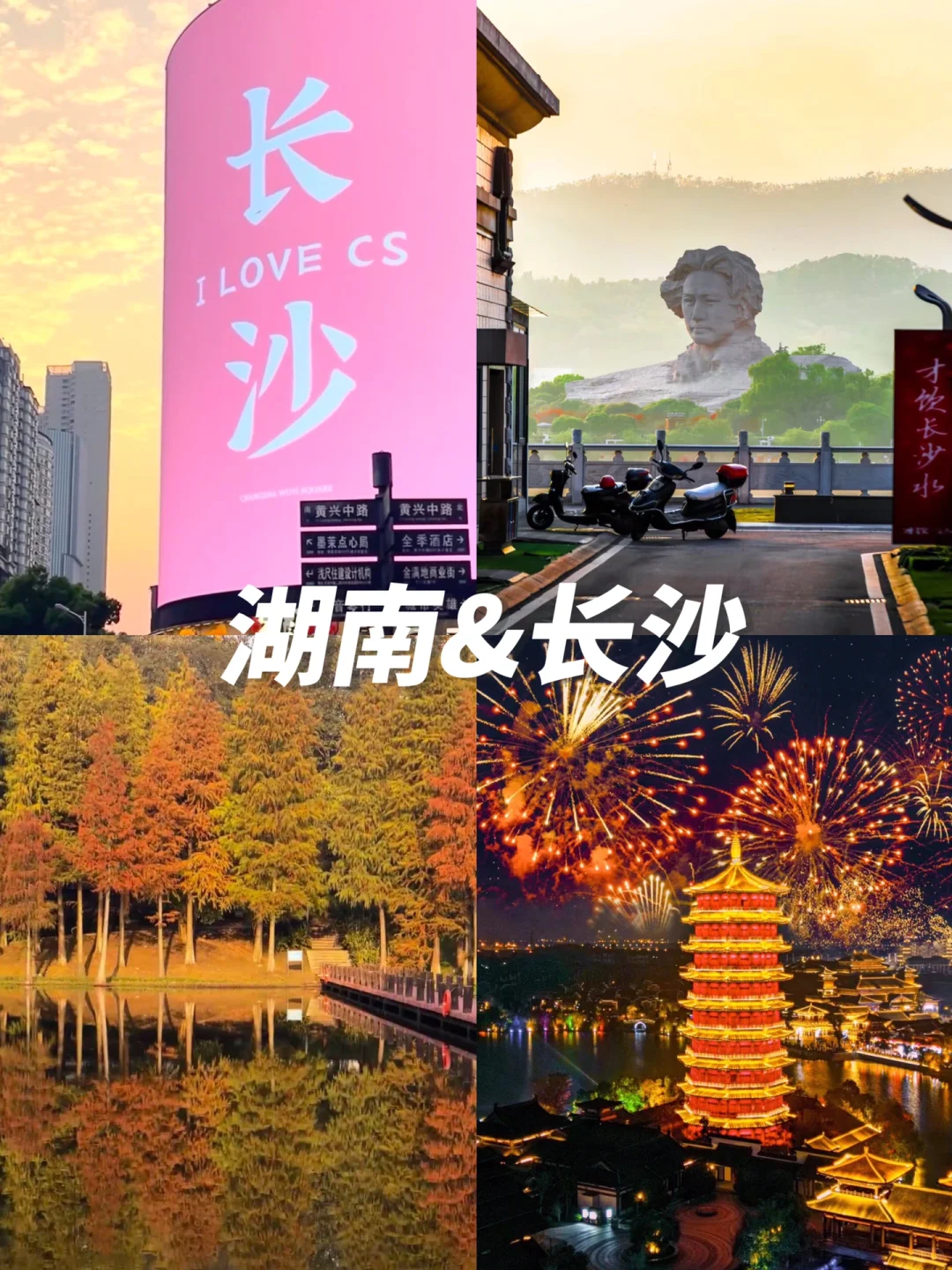 反季旅行进👏11-2月适合穷游的十大城市🔥