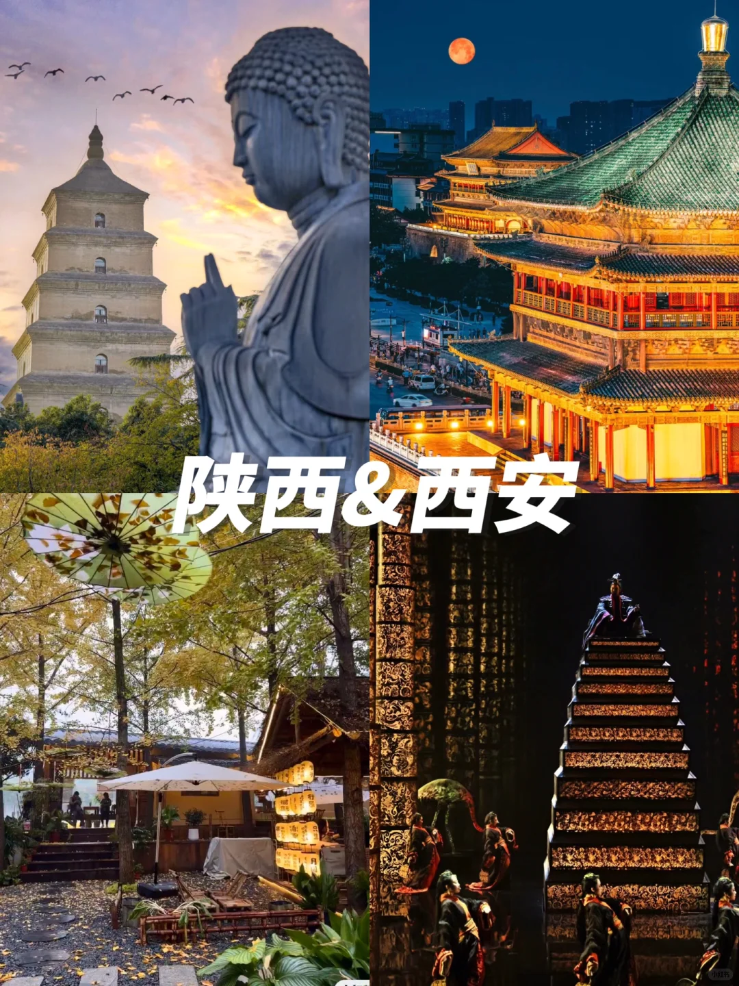 反季旅行进👏11-2月适合穷游的十大城市🔥