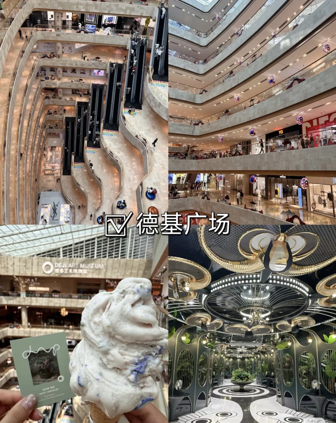 📍南京旅游攻略大放送！家人们，这些景点你们