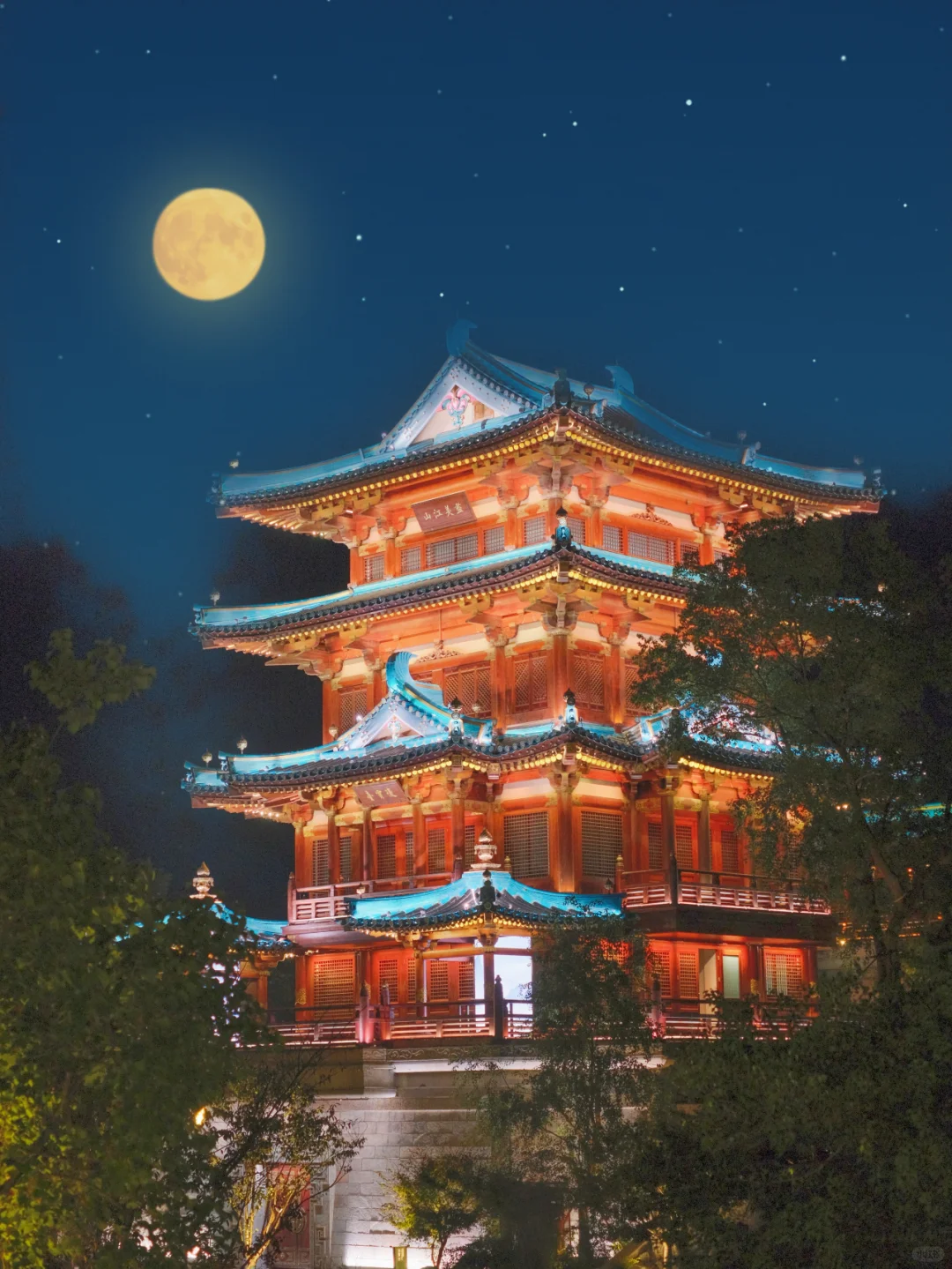 秋天来南京，一定要留1⃣天给牛首山