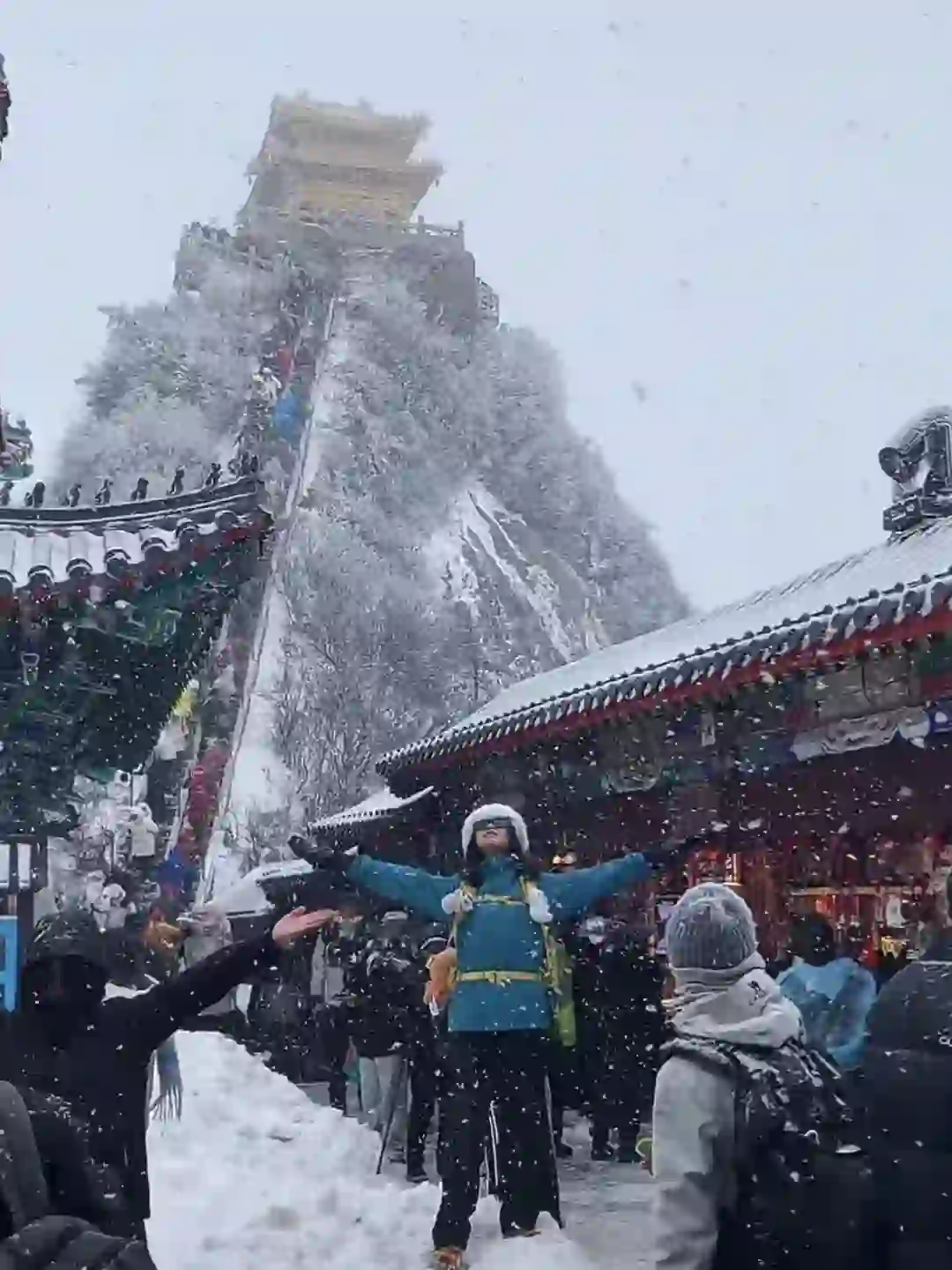 11.17号老君山实况，雪❗️雪❗️雪❗️绝了！太绝