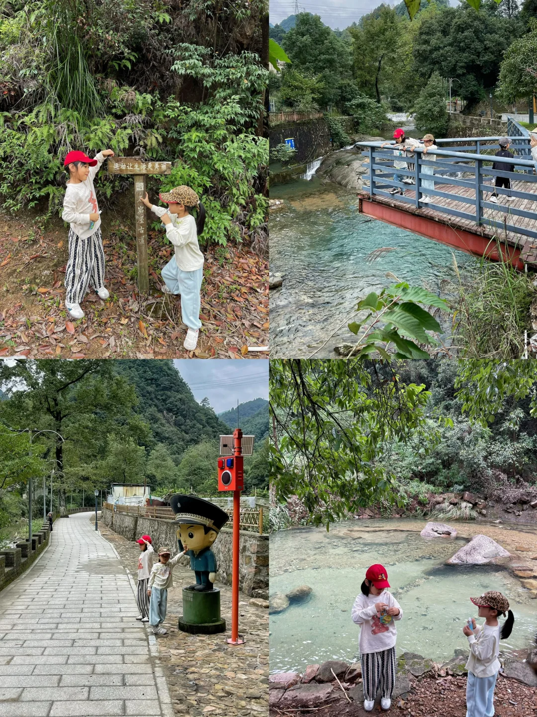 温州徒步 | 这条亲子友好路线一定要去！⛰️