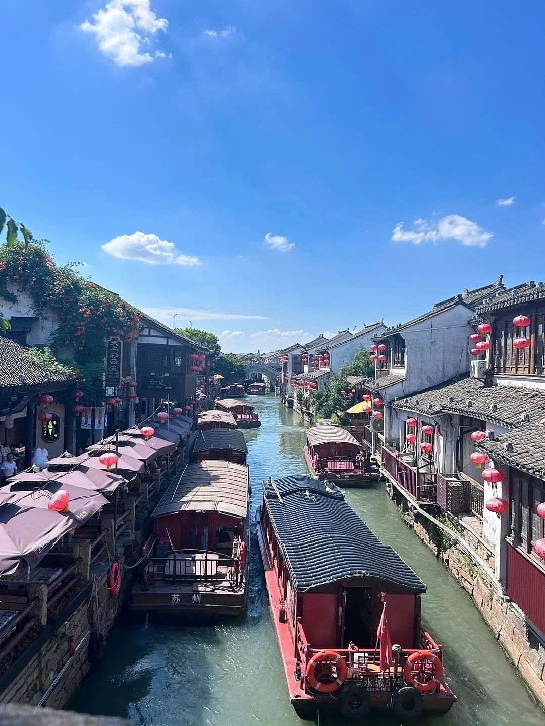 04男大暑假一日游📍苏州｜苏州江南水乡