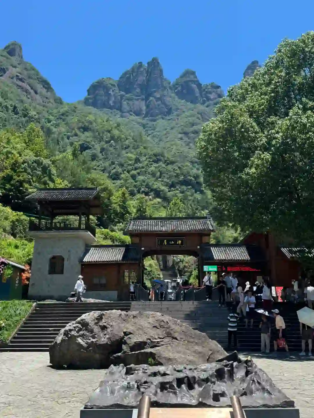 传闻神仙居住的地方——神仙居