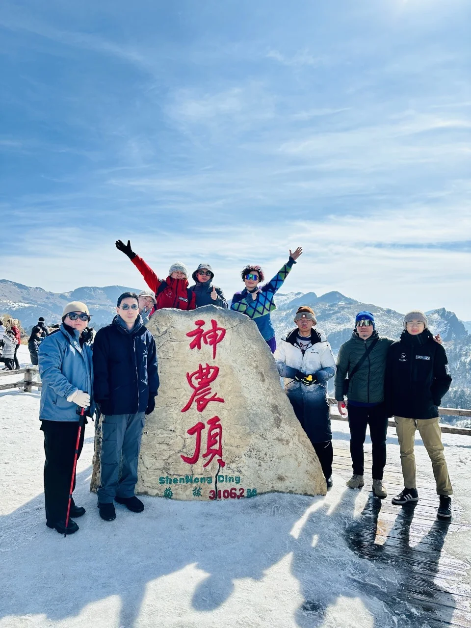 推荐一个被严重低估的南方小众雪原：神农架！