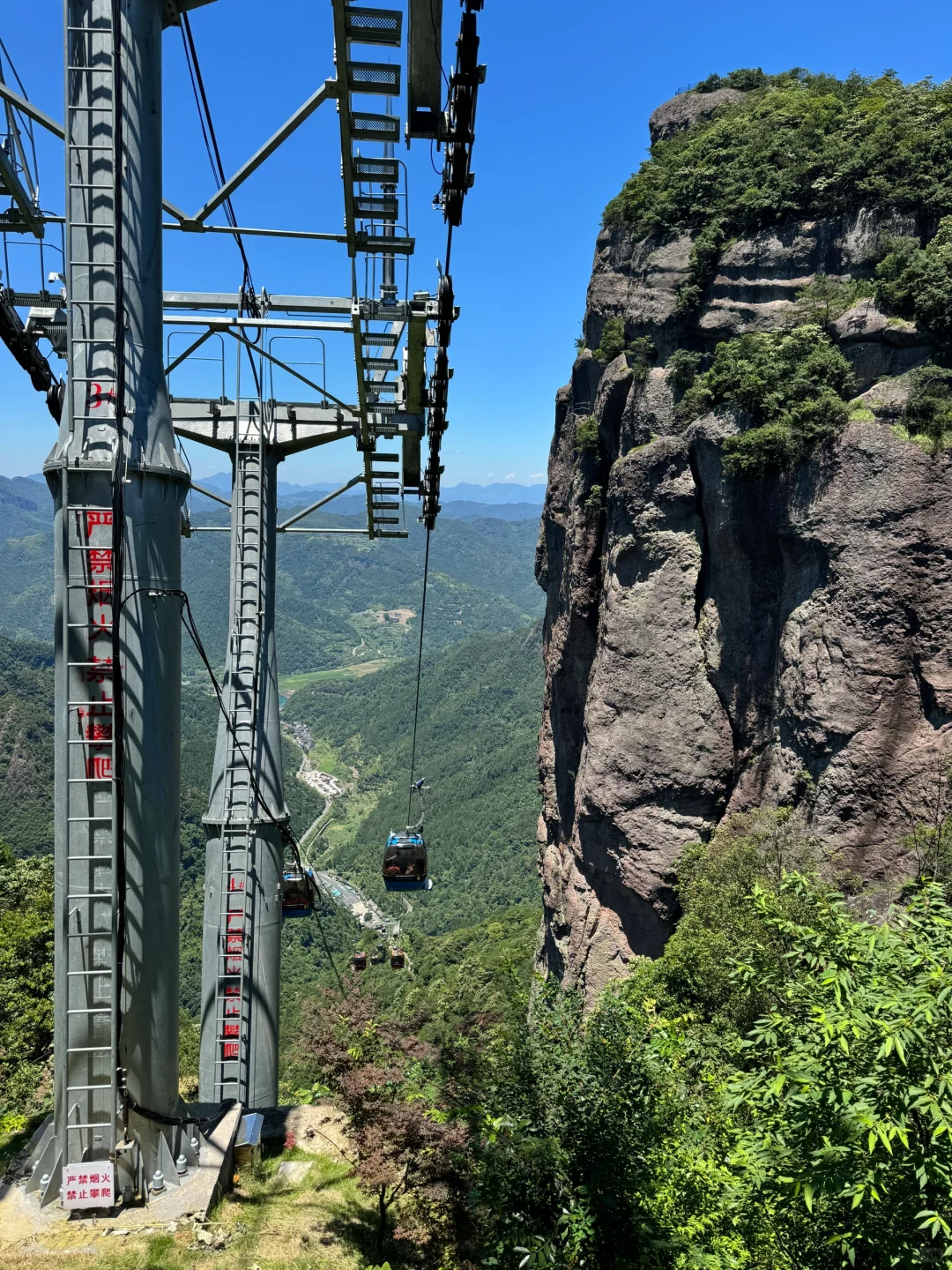 传闻神仙居住的地方——神仙居