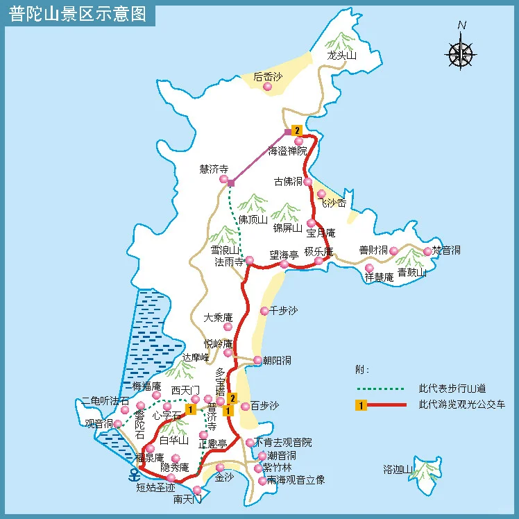 普陀山求子路线｜超精简超灵验