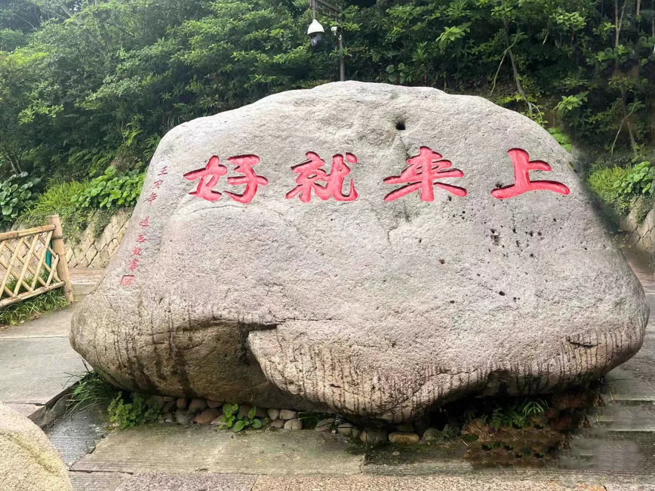 普陀山一日游攻略（高效不走回头路）