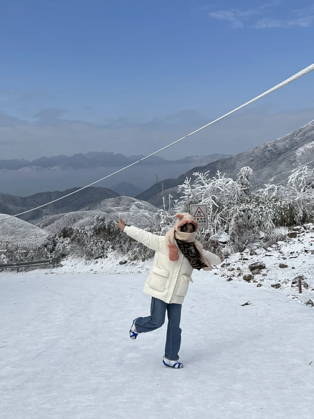 广东看雪-清远云冰山 十二月底