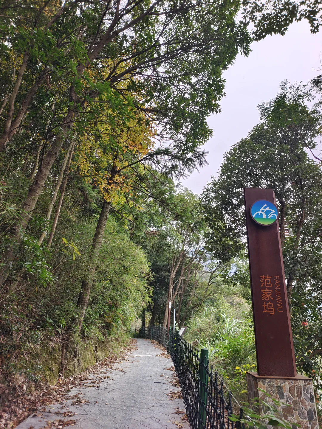 富春江桐庐严陵坞到建德葫芦湾绝美绿道