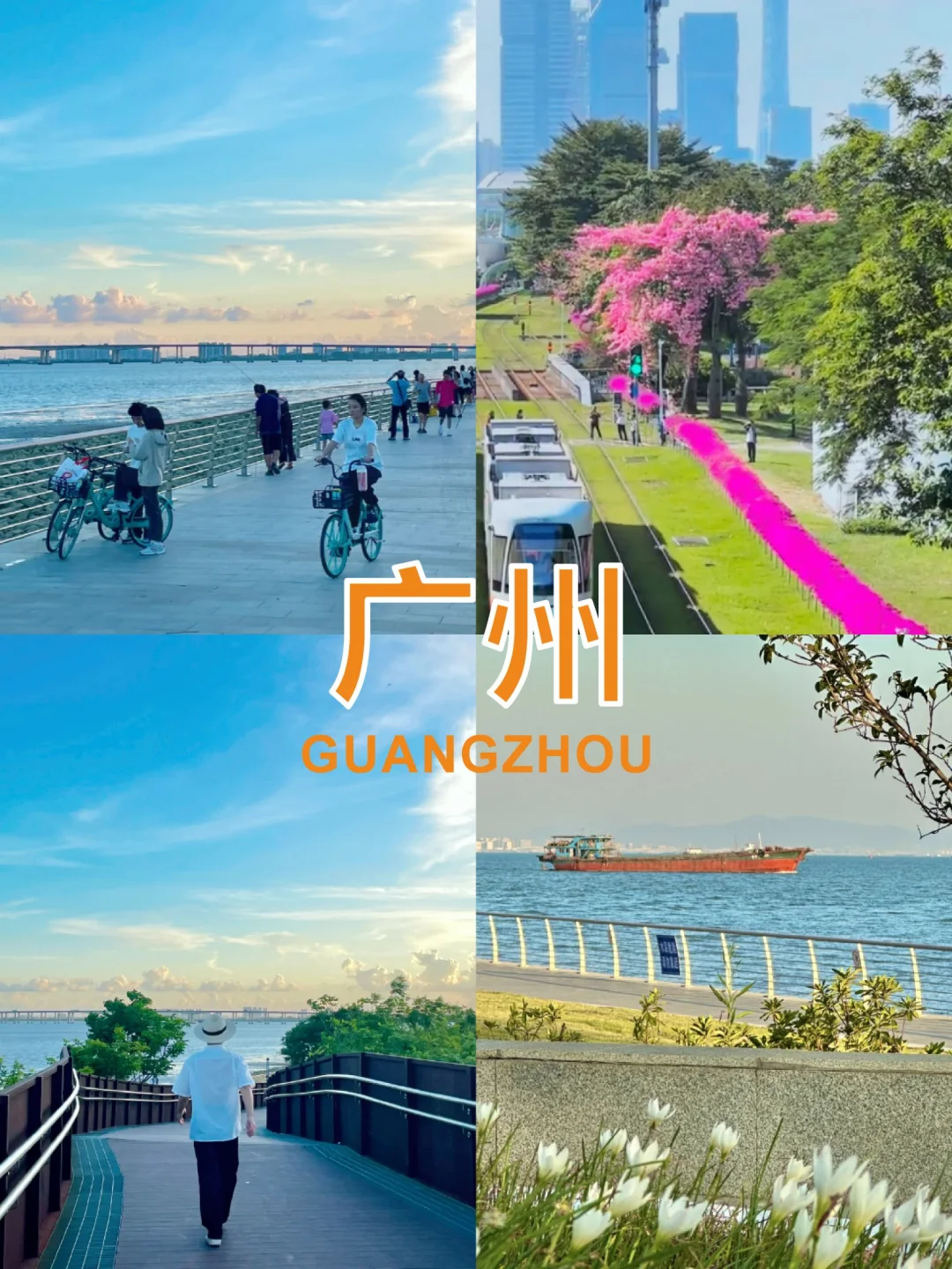 冬天反向旅游的九个城市