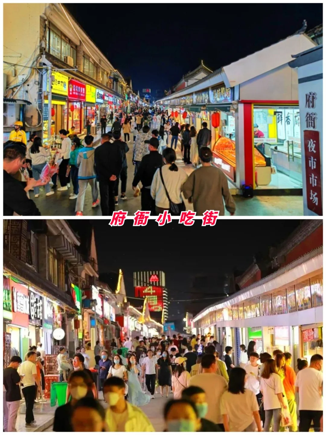 河南旅游第16站 | 南阳最值得去的9个景点‼