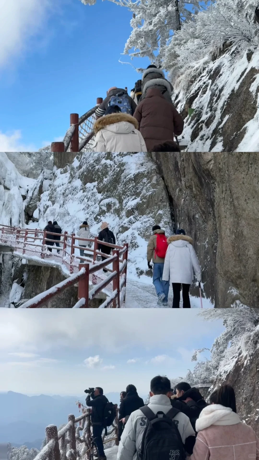 老君山不虚此行