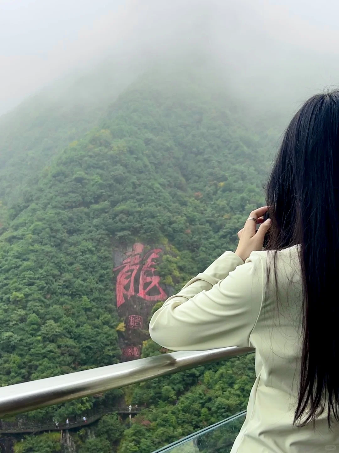 太震撼了！果真是低调的隐世仙山⛰️