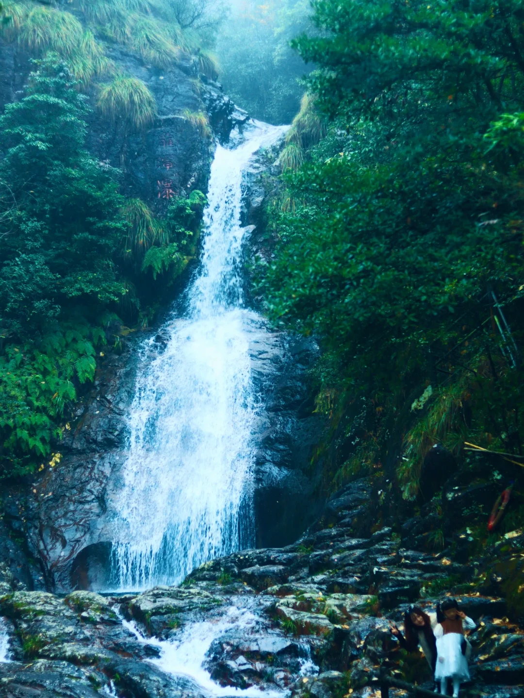 太震撼了！果真是低调的隐世仙山⛰️