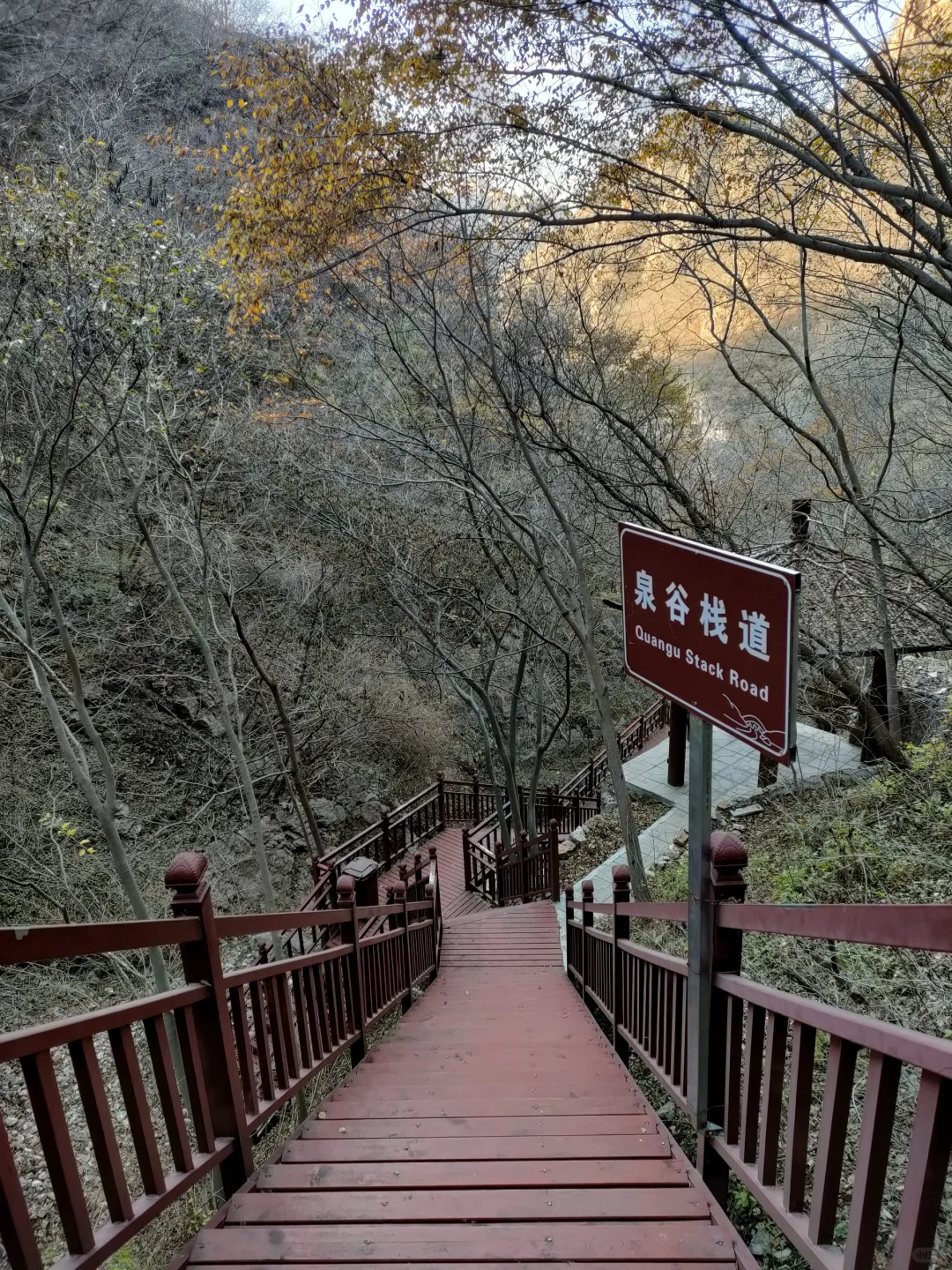 『遛娃记』河北•石家庄(51)璧山景区