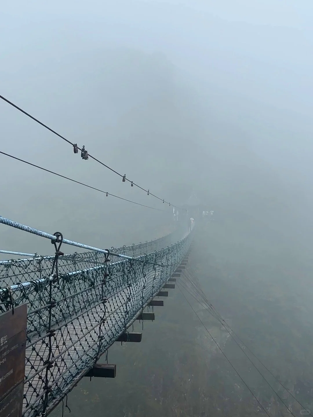 太震撼了！果真是低调的隐世仙山⛰️