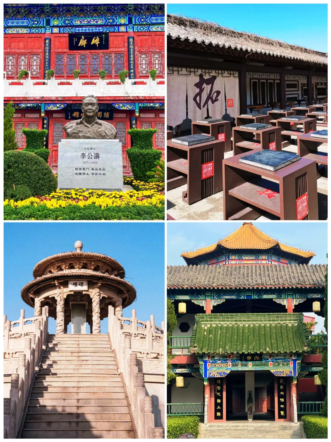 📍河南旅游｜开封必打卡的八个景点‼️