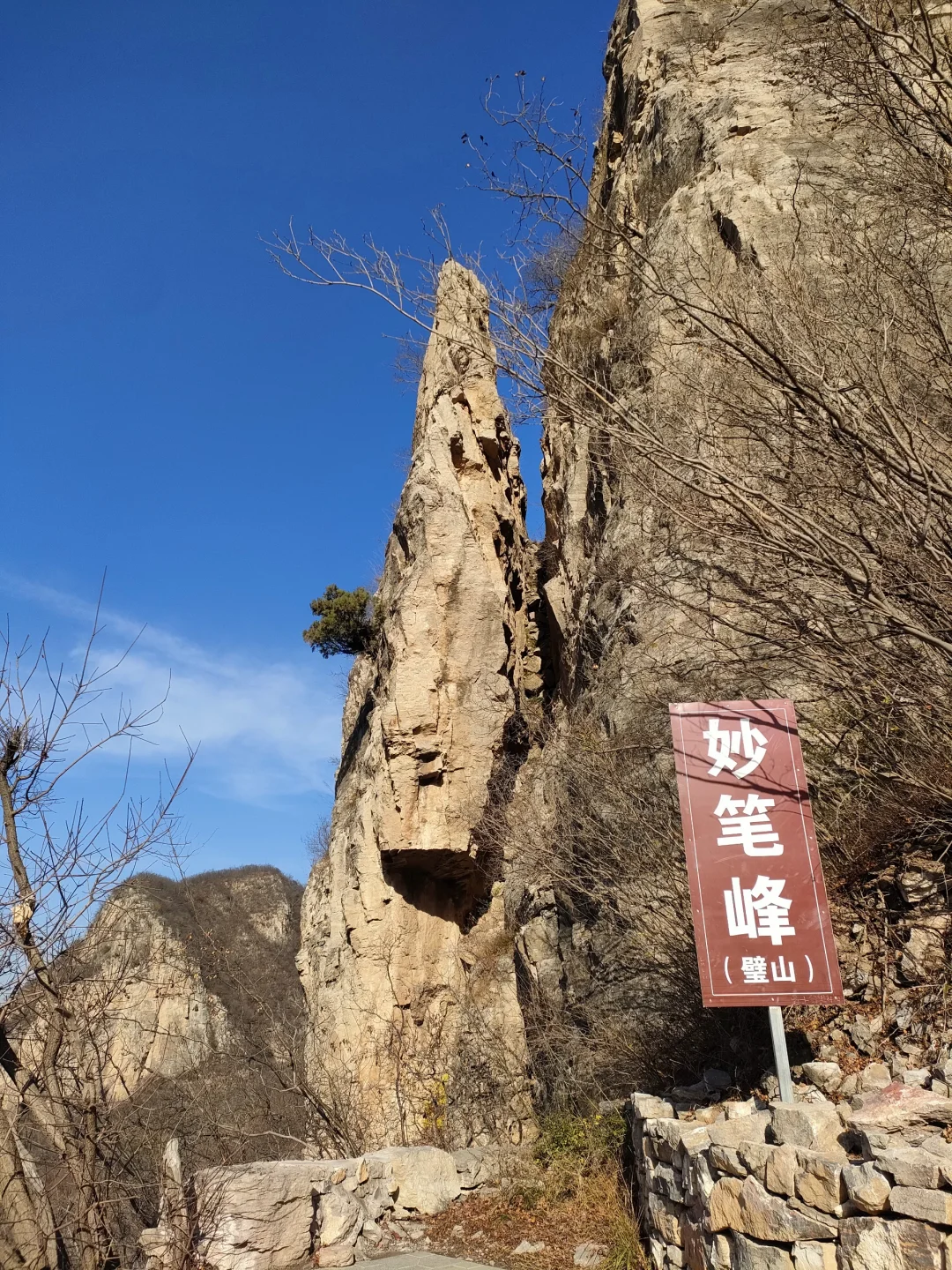 『遛娃记』河北•石家庄(51)璧山景区