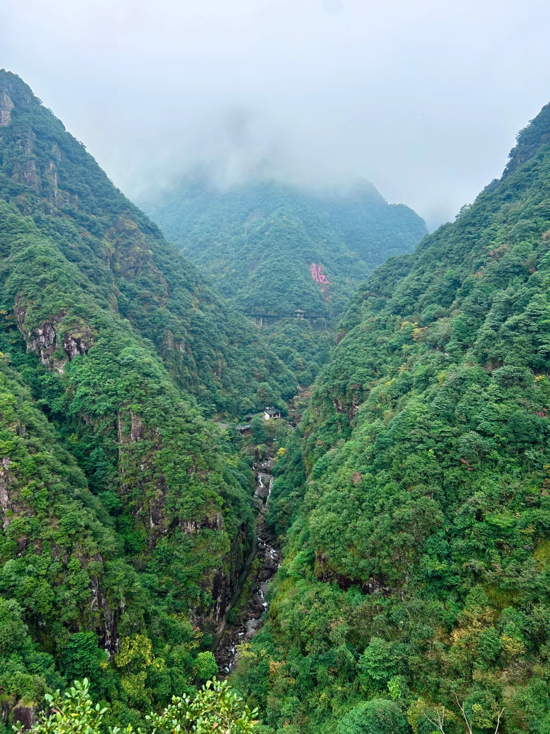 太震撼了！果真是低调的隐世仙山⛰️