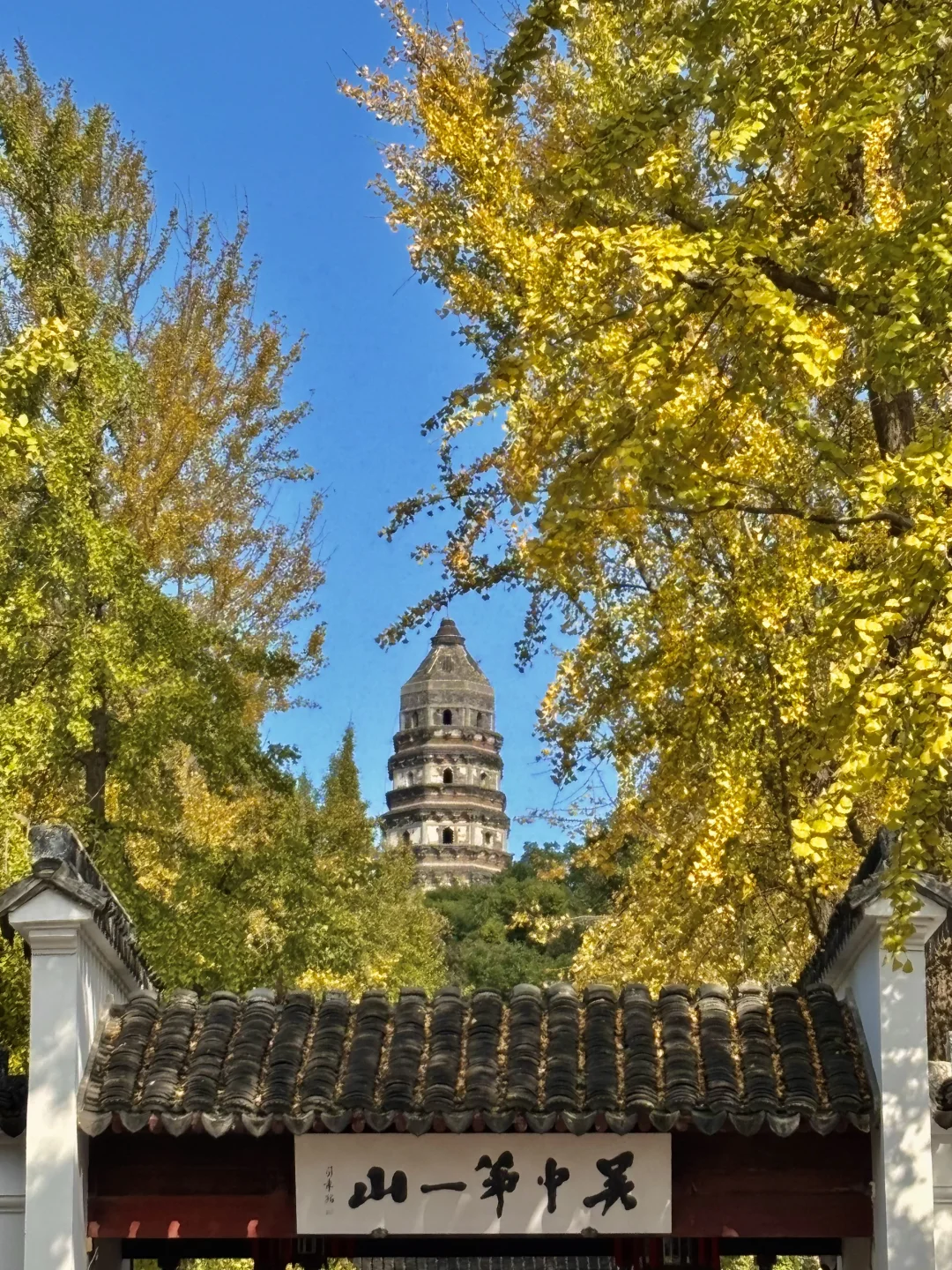 刚从苏州回来，虎丘人少📸拍照攻略快收好！