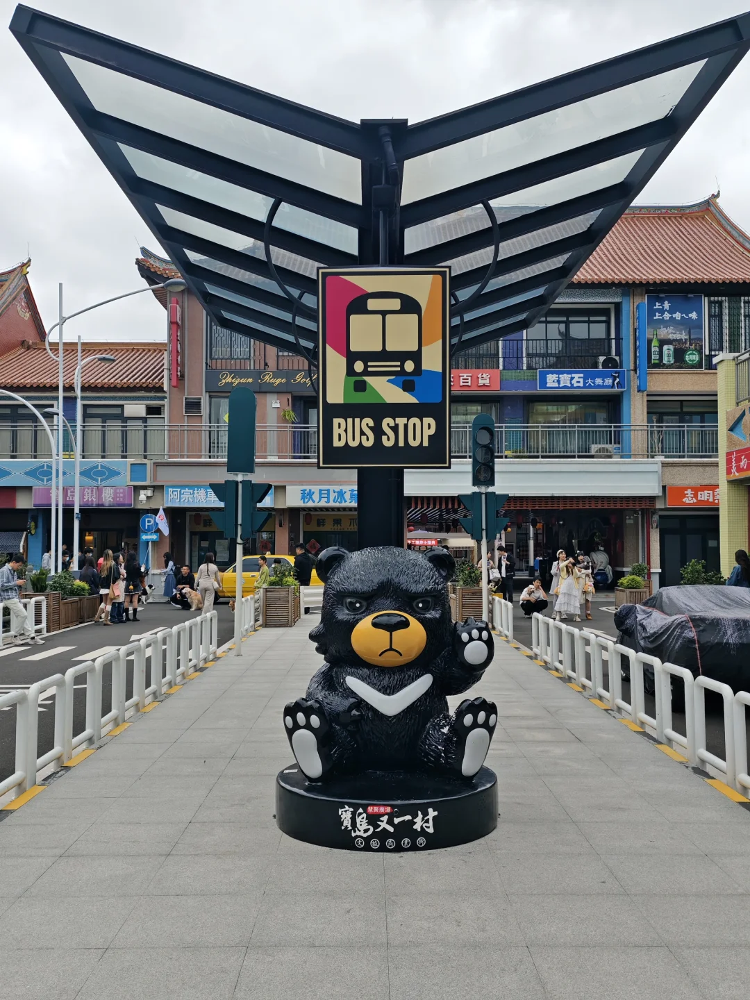 挑战特种兵一日游｜江南昆山一日游citywalk